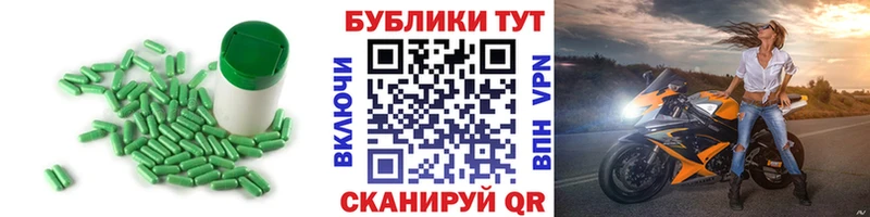 blacksprut   Шахунья  Экстази MDMA 