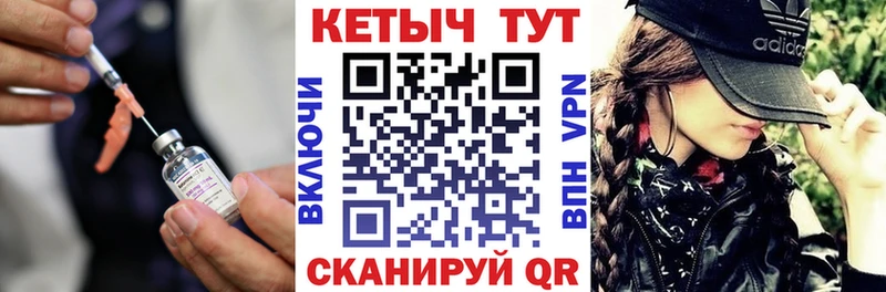 shop Telegram  купить наркотики сайты  Шахунья  Кетамин ketamine  ОМГ ОМГ ССЫЛКА 
