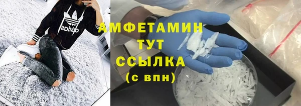 кокаин перу Туринск