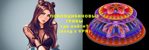героин Тында