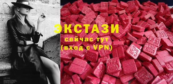 героин Тында