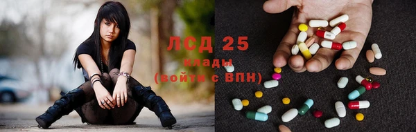 ALPHA PVP Тутаев
