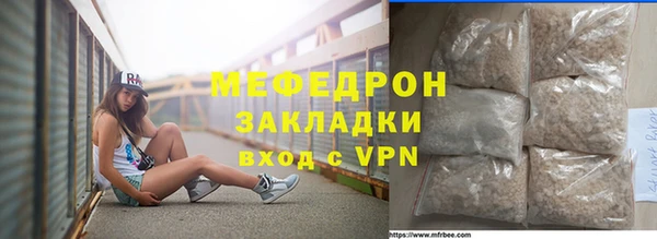героин Тында