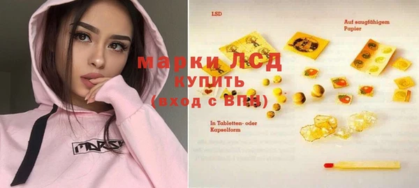 кокаин перу Туринск