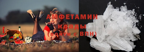героин Тында