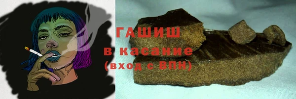 героин Тында
