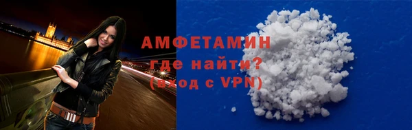 героин Тында