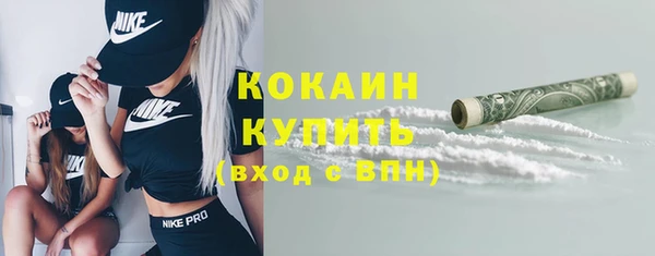 героин Тында