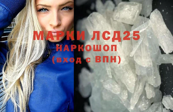 героин Тында