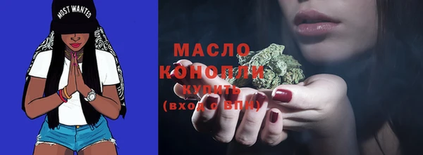 кокаин перу Туринск