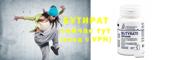 кокаин перу Туринск