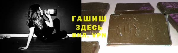 героин Тында