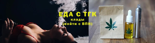 героин Татарск