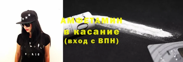 кокаин перу Туринск