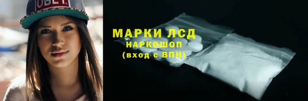 кокаин перу Туринск