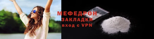 a pvp Теберда