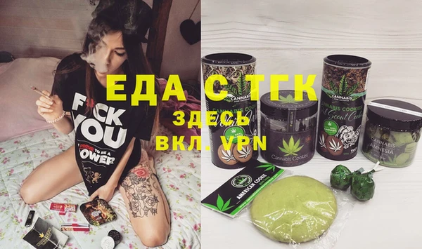 героин Тында