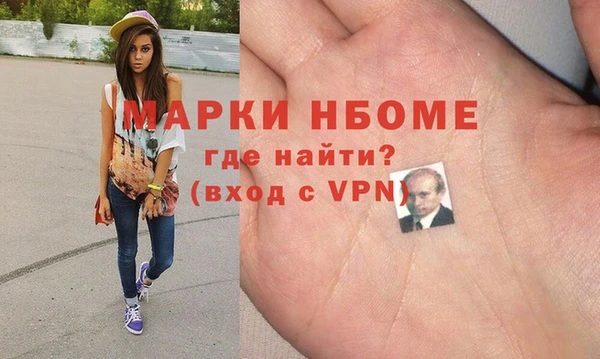 кокаин перу Туринск
