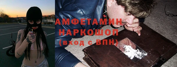 кокаин перу Туринск