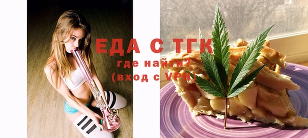 кокаин перу Туринск