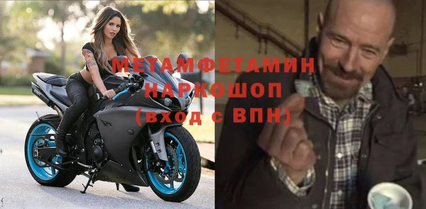 кокаин перу Туринск