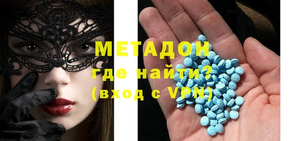 героин Тында