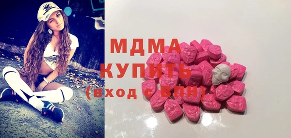 кокаин перу Туринск