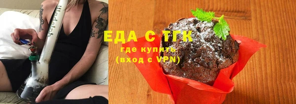 кокаин перу Туринск