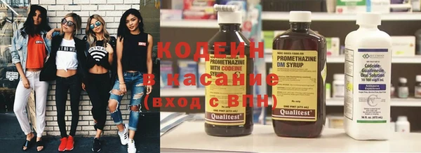героин Татарск