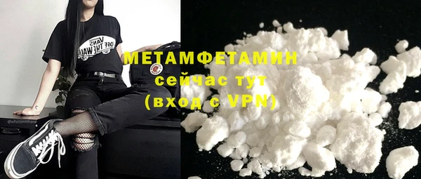 a pvp Теберда