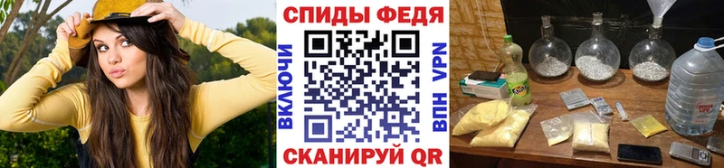 Первитин Декстрометамфетамин 99.9%  где купить наркоту  Шахунья 